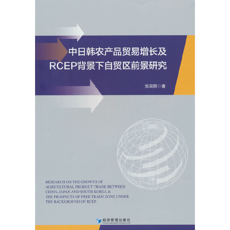 nr(nng)a(chn)ƷQ(mo)LRCEPQ(mo)^(q)ǰо