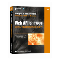 Web APIO(sh)Ӌ(j)ԭtͨ^(gu)API΢(w)(sh)F(xin)r(ji)ֵ