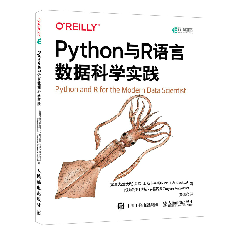 PythoncRZԔ(sh)(j)ƌW(xu)(sh)`