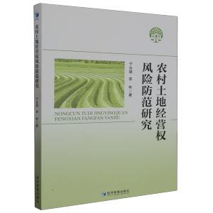 r(nng)ؽ(jng)I(yng)(qun)L(fng)U(xin)о