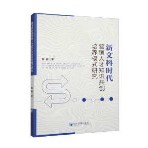 Ŀƕr(sh)I(yng)N(xio)˲֪R(sh)(chung)B(yng)ģʽо