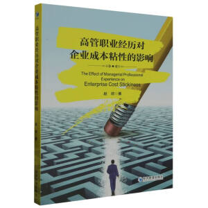 ߹I(y)(jng)v(du)I(y)ɱճԵӰ