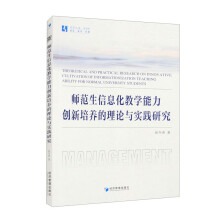 Ϣ̌W(chung)B(yng)Փc`о