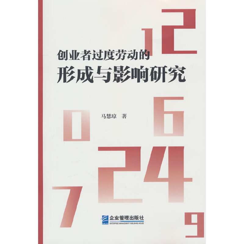 (chung)I(y)^ȄڄӵγcӰо