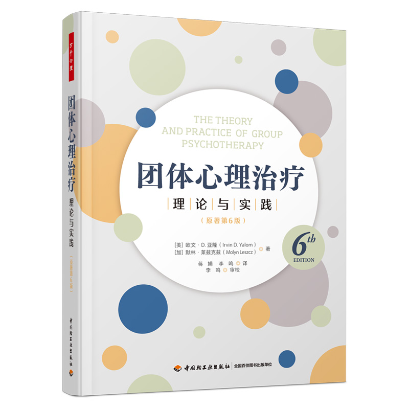 f(wn)ǧF(tun)wίՓc(sh)`ԭ6棩b