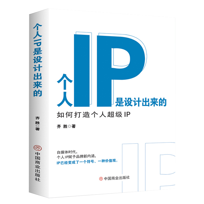 IPO(sh)Ӌ(j) : δ삀˳IP