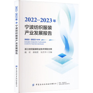 2022-2023ꌎba(chn)I(y)l(f)չ(bo)