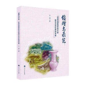 Gɫf(xi){(dio)l(f)չҕ팍`}о