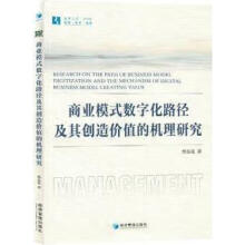 ̘I(y)ģʽ(sh)ֻ·䄓(chung)r(ji)ֵęC(j)о