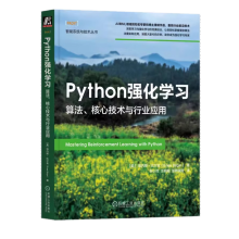 Python(qing)W(xu)(x)