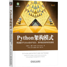 Pythonܘģʽ