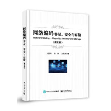 �W�j���a������������ȫ�c�惦��Ӣ�İ棩