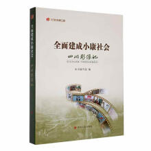 ȫ�潨��С������Ĵ�Ӱ��ӛ