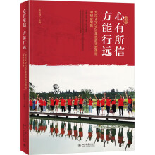 �������� �������h(yu��n)����������W(xu��)2020��˼�����`�n���{(di��o)�гɹ���