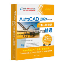 AutoCAD 2024İľO(sh)ӋTͨ