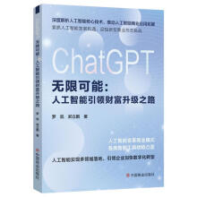 ChatGPTo(w)޿