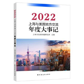 Ϻcطȴӛ.2022