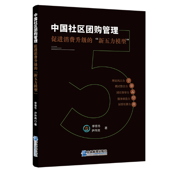 �Ї���^(q��)�Fُ���������M���M�����ġ�������ģ�͡�