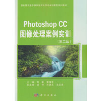 Photoshop CCD̎Ӗ(xn)