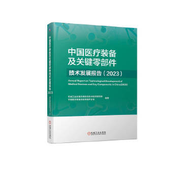  Їt(y)b估P(gun)I㲿g(sh)l(f)չ棨2023 C(j)еI(y)xxCϼg(sh)(jng)(j)о Їt(y)W(xu)bf(xi)㲿֕