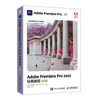 Adobe Premiere Pro 2022(jng)̳