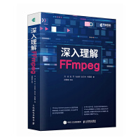 FFmpeg