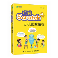 D(zhun)ScratchكȤζ