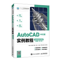 AutoCADİ挍̳