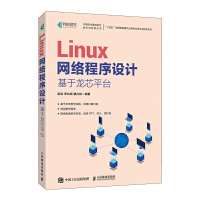 LinuxW(wng)jOӋ