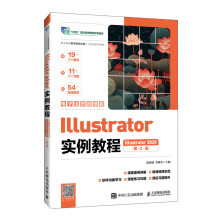 Illustrator̳̣Illustrator 2020ӻ΢n棩2棩