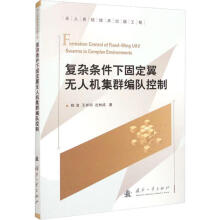 (f)sl¹̶o(w)˙C(j)Ⱥ(du)