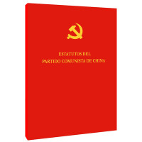 Estatutos del Partido Comunista de China