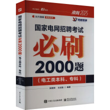 (gu)늾W(wng)Ƹԇˢ2000}늹(li)ơ(zhun)ƣ