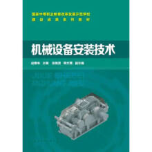 �Cе�O(sh��)�䰲�b���g(sh��)