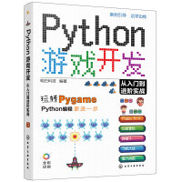 PythonΑ_l(f)TM(jn)A(zhn)