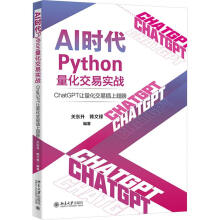  AIrPython׌(sh)(zhn)ChatGPT׌ײϳ P(gun)| nh