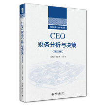 CEOؔ(ci)(w)cQ