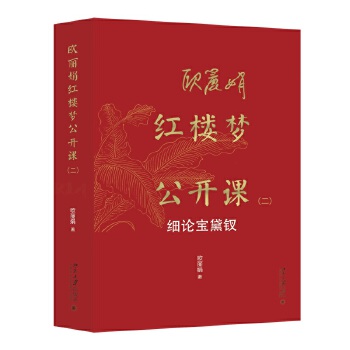  Wtǉ(mng)_(ki)n(x)ՓO F(xin)(j)ļtǉ(mng)_(ki)n WHԌ