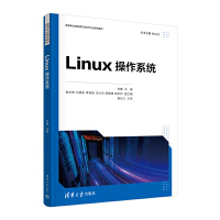 Linuxϵy(tng)