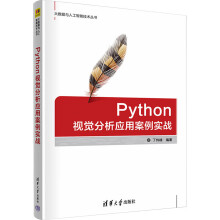 PythonҕX(yng)ð(zhn)