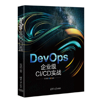 DevOps: I(y)CI/CD(sh)(zhn)