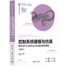  ϵy(tng)ģc桪MATLAB/SimulinkķcF(xin)2棩