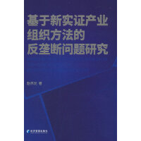 (sh)Ca(chn)I(y)MķŔ}о