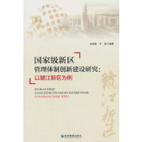 Ҽ(j)^(q)wƄ(chung)½O(sh)о