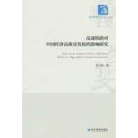 F·Ї(jng)(j)|(zh)l(f)չӰо