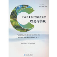 ����ʡ���B(t��i)�a(ch��n)Ʒ�r(ji��)ֵ��(sh��)�F(xi��n)����Փ�c��(sh��)�`