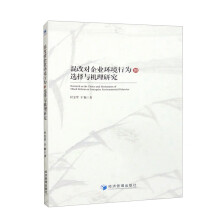 ČI(y)h(hun)ОxcC(j)о