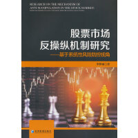 ƱЈ(chng)ٿvC(j)оϵy(tng)L(fng)U(xin)ҕ