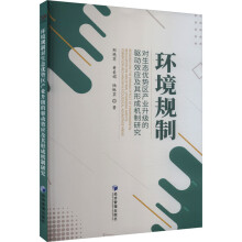 h(hun)Ҏ(gu)ƌ(du)B(ti)(yu)(sh)^(q)a(chn)I(y)(j)(q)(dng)Ч(yng)γəC(j)о