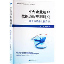 ƽ_I(y)Ñ(sh)(j)Ҏ(gu)о